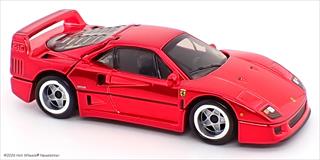 Ferrari F40